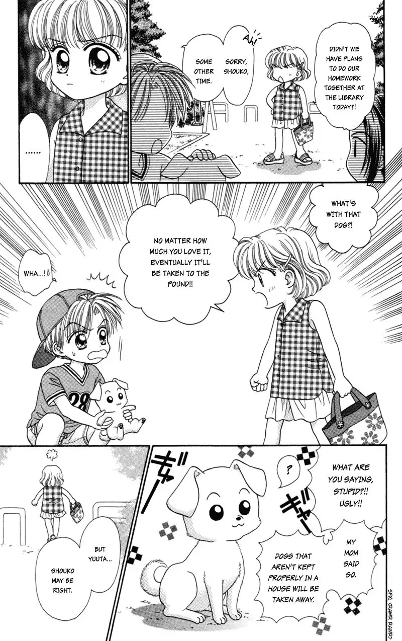 W Pinch Chapter 17.004 11